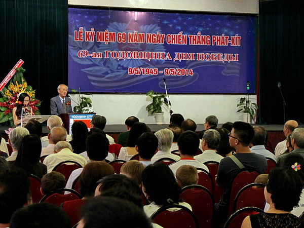 Thành phố Hồ Chí Minh: Kỷ niệm 69 năm chiến thắng phátxít ảnh 1