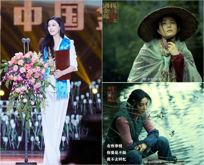 Phạm Băng Băng đón tuổi 36 thật ngọt ngào và đầy bất ngờ ảnh 1