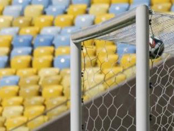 Các doanh nghiệp Israel "vớ bẫm" trong dịp World Cup 2014 ảnh 1