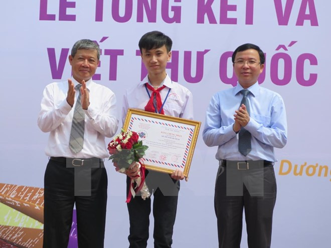 Phát động Cuộc thi viết thư quốc tế UPU lần thứ 45 năm 2016 ảnh 1