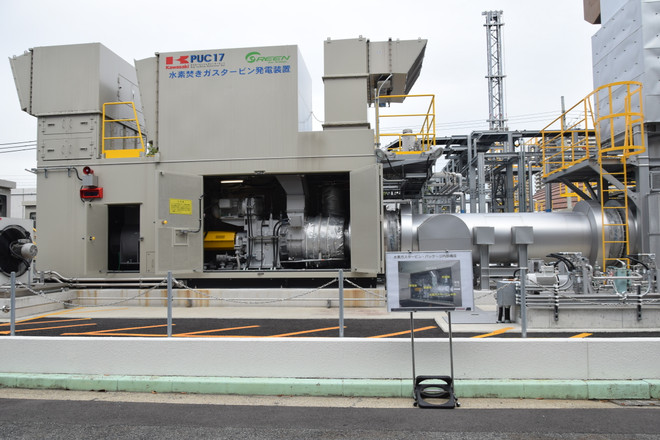 Hạ tầng chất lượng cao: Sáng kiến đô thị thông minh hydrogen ảnh 1