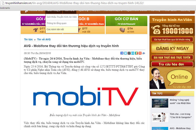 Truyền hình AVG chính thức đổi tên thương hiệu, biểu tượng dịch vụ ảnh 1