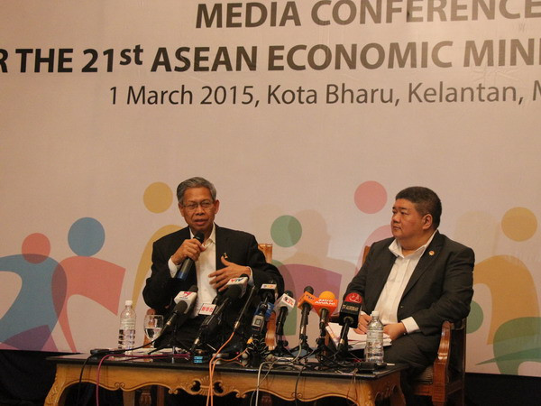 Thành lập Cộng đồng Kinh tế ASEAN là một cột mốc quan trọng ảnh 1