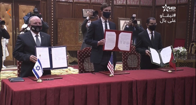 Maroc và Israel nhất trí ngay lập tức thiết lập quan hệ ngoại giao ảnh 1