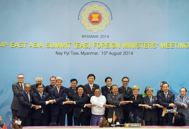 Bế mạc Hội nghị Bộ trưởng Ngoại giao ASEAN lần thứ 47 ảnh 1