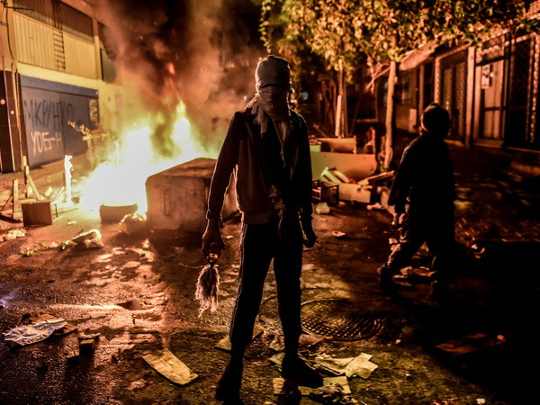 Thổ Nhĩ Kỳ khám xét tập đoàn liên hệ với giáo sỹ Fethullah Gulen ảnh 1