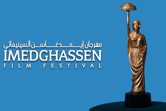 Algeria: 25 quốc gia tranh giải tại Liên hoan phim quốc tế Imedghassen ảnh 1