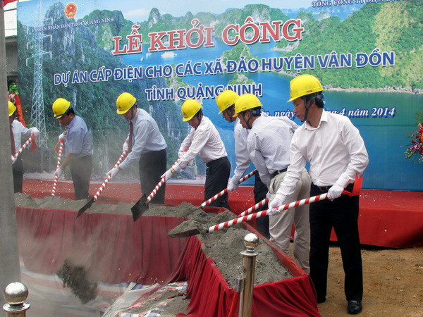 Quảng Ninh: Xã đảo Quan Lạn và Minh Châu có điện lưới quốc gia ảnh 1