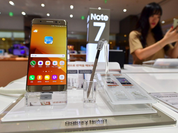 Samsung thu hồi 2,5 triệu điện thoại Galaxy Note 7 vì lỗi pin ảnh 1