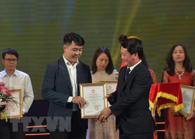 Khởi động Giải báo chí “Vì sự nghiệp Đại đoàn kết toàn dân tộc” lần XV ảnh 1