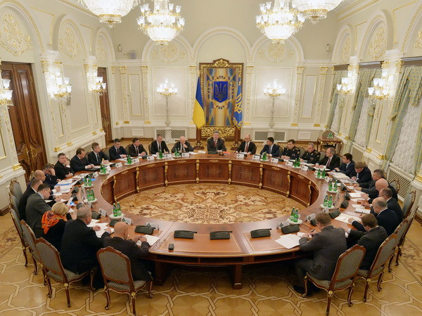 Donetsk và Lugansk phản đối hủy bỏ Quy chế đặc biệt cho miền Đông ảnh 1