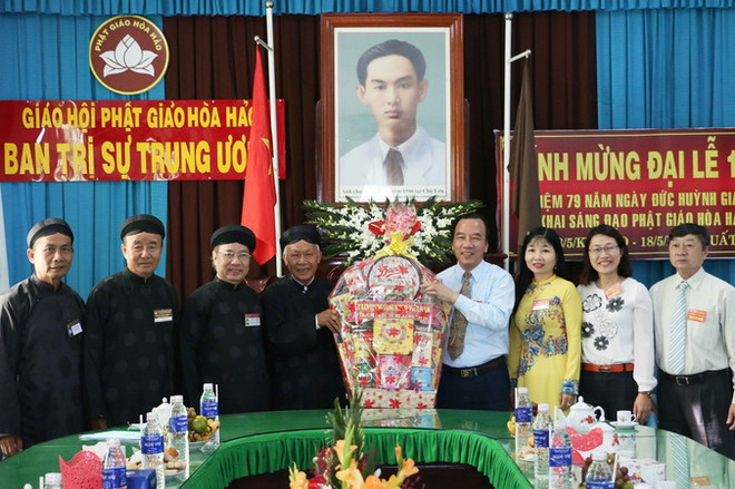 Kỷ niệm 79 năm ngày khai sáng đạo Phật giáo Hòa Hảo ảnh 1