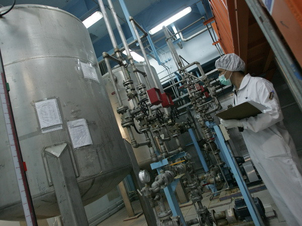 Iran từ chối để thanh sát viên IAEA tiếp cận căn cứ Parchin ảnh 1