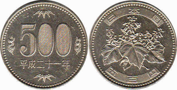 Nhật Bản lần đầu tiên thiết kế lại đồng xu 500 yen sau 21 năm ảnh 1