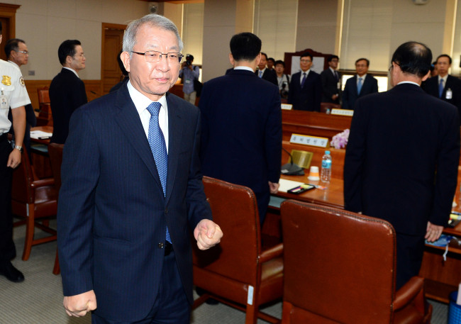 Cựu Chánh án Tòa án Tối cao Hàn Quốc bị bắt giữ vì bê bối lạm quyền ảnh 1