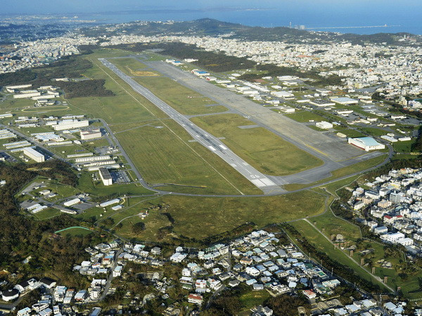 Mỹ có thể đưa vũ khí hạt nhân vào Nhật khi khẩn cấp ảnh 1