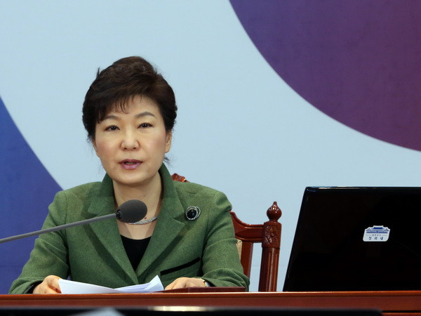 Triều Tiên chỉ trích sáng kiến thống nhất của Hàn Quốc ảnh 1