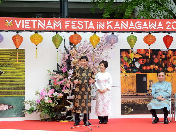 Nhật Bản: Tưng bừng lễ hội Việt Nam tại thành phố Yokohama ảnh 1