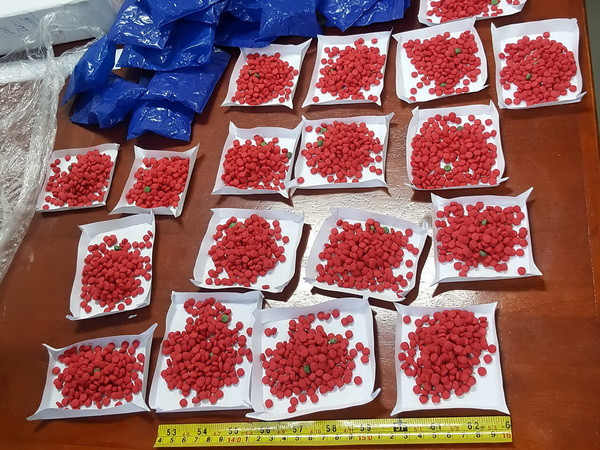 Bắt quả tang đối tượng vận chuyển 24.000 viên ma túy tổng hợp ảnh 1