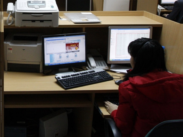 Ảnh minh họa. (Nguồn: TTXVN) Cổ phiếu Tổng công ty Cảng hàng không Việt Nam lên sàn UpCoM ảnh 1