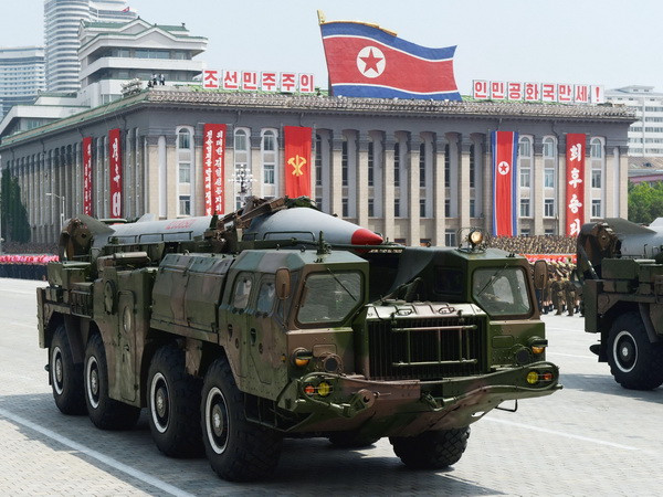 Lầu Năm Góc coi Triều Tiên là mối đe dọa ngày càng tăng ảnh 1