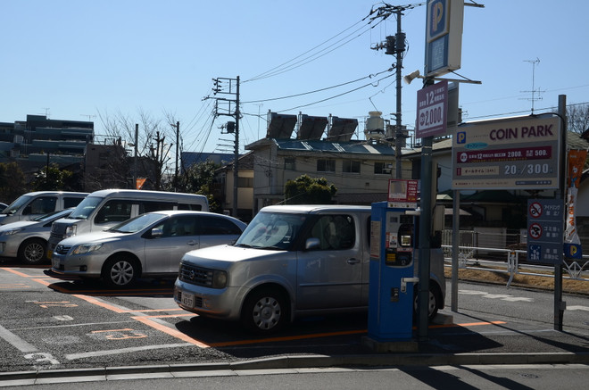 ‘Bài toán’ đỗ xe ôtô tại các đô thị Việt Nam - Lời giải từ Tokyo ảnh 4
