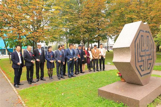 Nhiều hoạt động ý nghĩa tại Nga nhân ngày Tết Độc lập ảnh 2