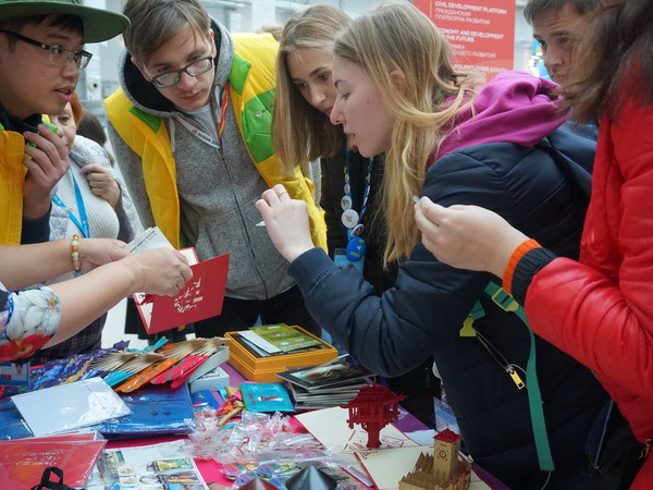 Festival Thanh niên và Sinh viên 19: Góc Việt Nam trong lòng bè bạn ảnh 1