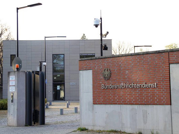 Bỉ chính thức mở cuộc điều tra về cáo buộc tình báo Đức nghe lén ảnh 1