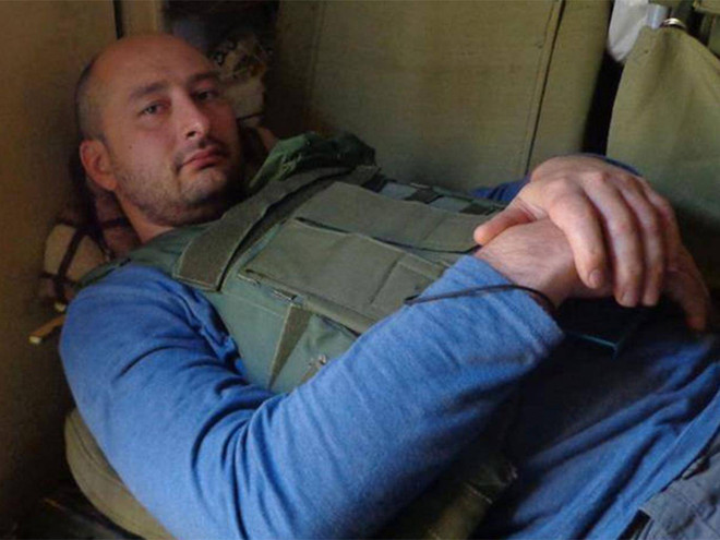 Ukraine: Một nhà báo Nga bị bắn chết tại thủ đô Kiev ảnh 1