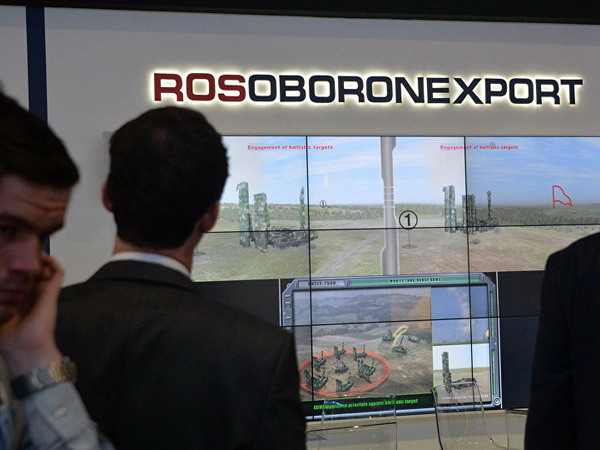 Mỹ đã dỡ bỏ một phần các biện pháp trừng phạt chống Nga ảnh 1