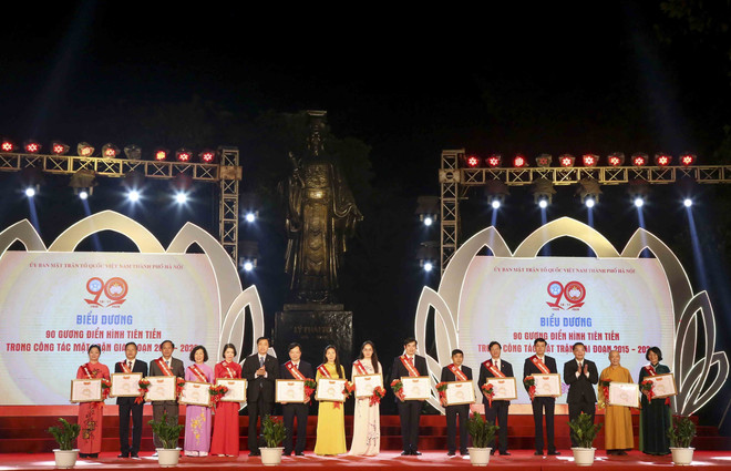 Hà Nội tổ chức Lễ kỷ niệm 90 năm Ngày truyền thống MTTQ Việt Nam ảnh 2