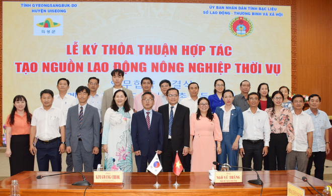 ttxvn dua_lao_dong_sang_tinh_gyeongsangbuk-do_han_quoc_lam_viec3_resize.jpg