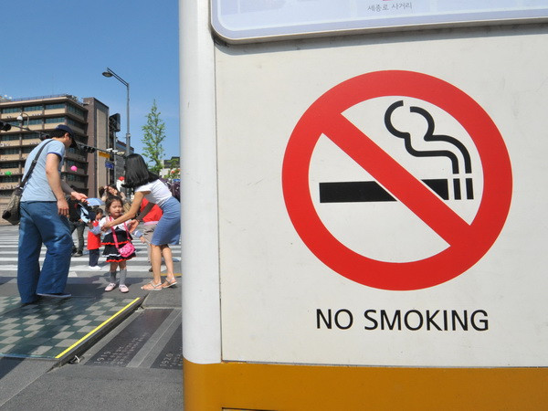 WHO kêu gọi các nước tăng thuế với sản phẩm thuốc lá ảnh 1