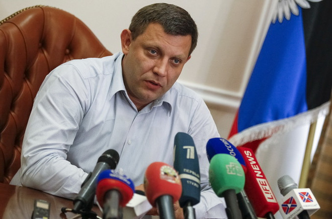 Đức kêu gọi Nga duy trì đàm phán về vấn đề Đông Ukraine ảnh 1