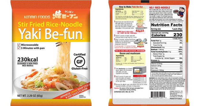 Sản phẩm mỳ xào ăn liền Yaki Befun của hãng Kenmin Food Co. (Nguồn:Kenmin Food Co.) Mỳ xào ăn liền Nhật Bản là thương hiệu tồn tại lâu đời nhất thế giới ảnh 1