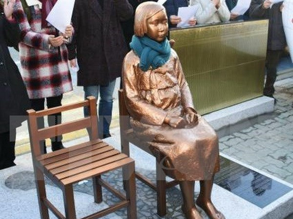 Nhật Bản chỉ trích phát biểu của Hàn Quốc tại Liên hợp quốc ảnh 1