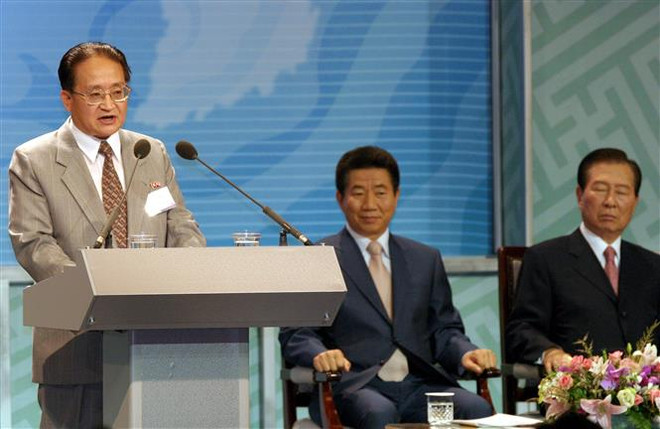 Đoàn đại biểu Triều Tiên chuẩn bị tới Hàn Quốc dự hội nghị quốc tế ảnh 1