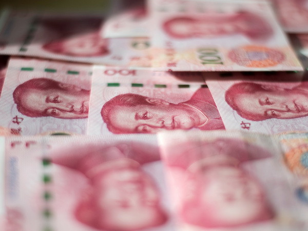 Phó Chủ nhiệm Ủy ban Thường vụ HĐND tỉnh Liêu Ninh bị điều tra ảnh 1