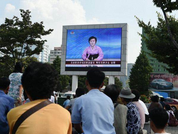 Triều Tiên phát triển những công cụ tinh vi để giám sát công dân ảnh 1