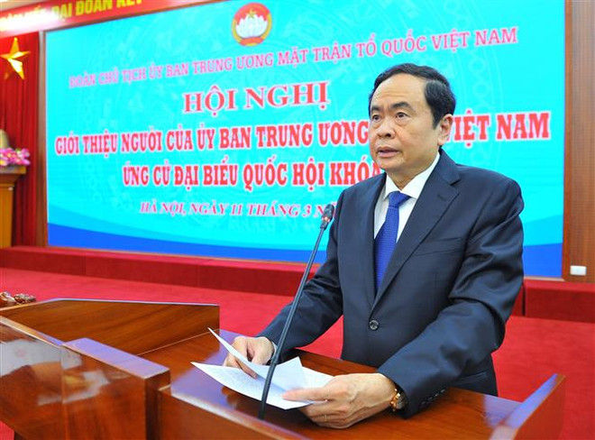 Giới thiệu 4 người của MTTQ ứng cử đại biểu Quốc hội khóa XV ảnh 1