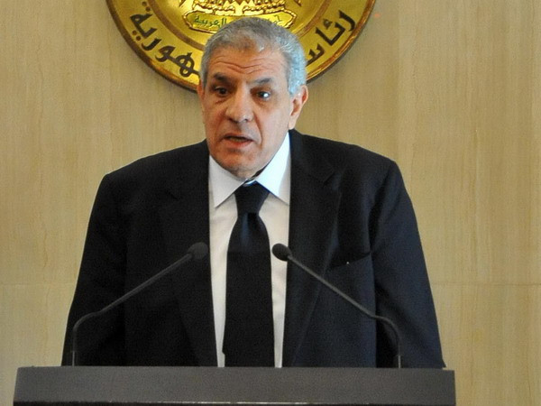 Ai Cập bắt đầu cải cách hệ thống trợ cấp năng lượng ảnh 1