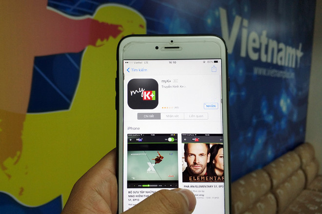 Người hâm mộ có thể xem U23 Việt Nam thi đấu qua ứng dụng K+ ảnh 1