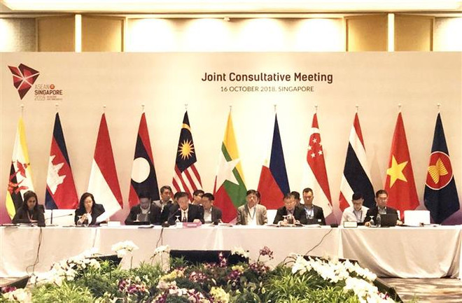 Đẩy mạnh hợp tác, xây dựng ASEAN tự cường và sáng tạo ảnh 1