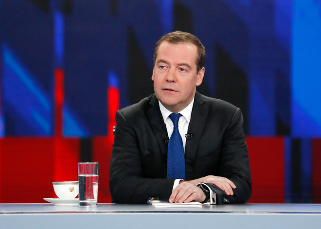 Ông Dmitry Medvedev tái đắc cử Chủ tịch đảng Nước Nga Thống nhất ảnh 1