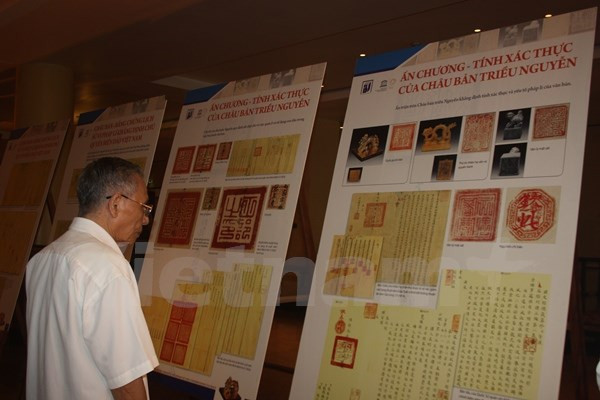 Thừa Thiên-Huế số hóa hàng chục ngàn tài liệu Hán-Nôm quý giá ảnh 1