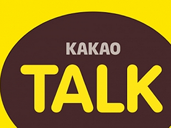 KakaoTalk gặp rắc rối do phát tán nội dung khiêu dâm trẻ em ảnh 1