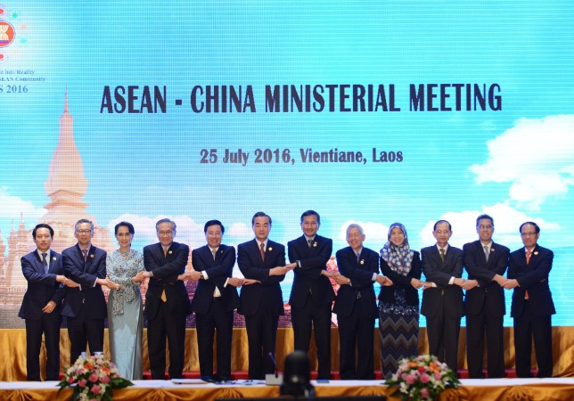 Hội nghị cấp cao ASEAN-Trung Quốc sẽ thảo luận vấn đề Biển Đông ảnh 1