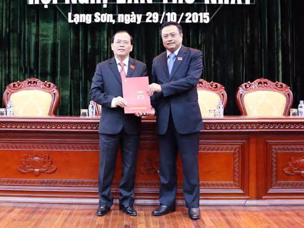 Danh sách 61 Bí thư Tỉnh ủy, Thành ủy nhiệm kỳ 2015-2020 ảnh 31