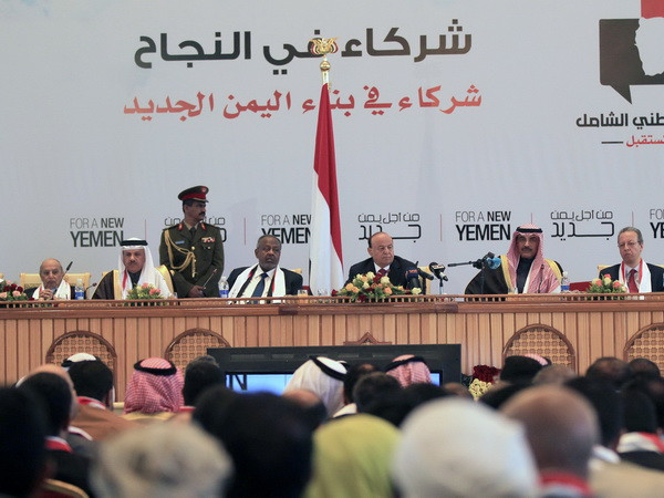 Yemen chuyển sang nhà nước liên bang 6 khu vực ảnh 1